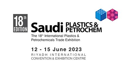 Саудовская международная выставка пластиковой упаковки и печати 2023 года успешно завершилась! С нетерпением ждем встречи с вами снова!