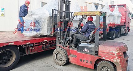 Zhen Hsong Machinery | 20 единиц! Экструдер 45 был установлен, отлажен и отправлен без проблем!