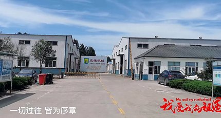 Вспоминаем бурные годы, смотрим вдаль на славное настоящее, приветствуем день рождения Родины и желаем процветания!