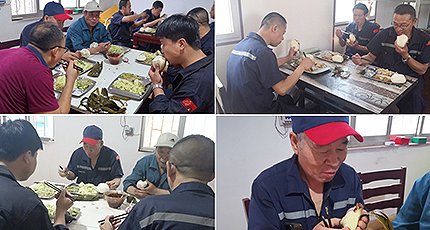 Цзунцзы любят Фестиваль лодок-драконов, этикет и национальные обычаи.