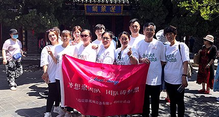 Тимбилдинг отдела продаж на Фестивале лодок-драконов