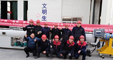 Живите в соответствии со своей молодостью – отдайте дань уважения каждому борющемуся человеку Чэнь Хсону!