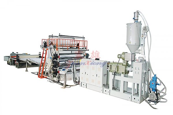 Линия по производству водонепроницаемой полиэтиленовой мембраны