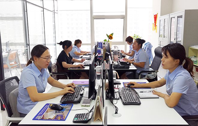 Отдел технологических исследований и разработок