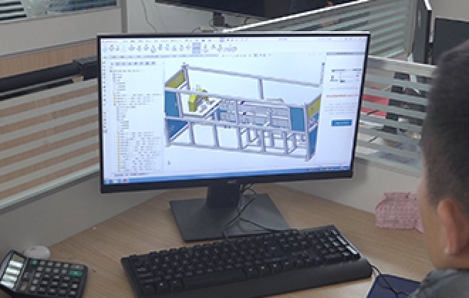 Отдел механических исследований и разработок II