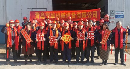 Поздравляю всех с Новым годом и всего наилучшего!