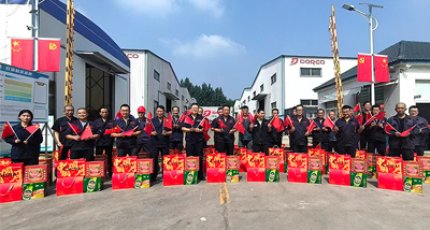 Желаю всем воссоединения середины осени и счастливого национального праздника!