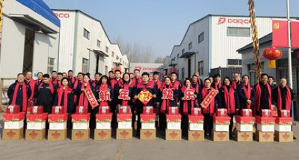 Поздравляю Вас с Новым годом